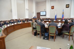 форум ЖКХ в Кемерово
