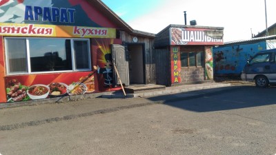 Лугавской район, трасс Р-257